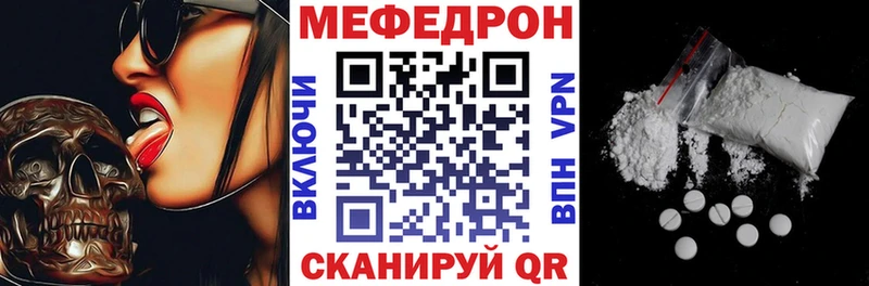 Купить наркотики Краснослободск Кокаин ОМГ ОМГ онион А ПВП Марихуана ГАШИШ