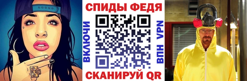 наркошоп  блэк спрут онион  АМФ Розовый  Краснослободск 