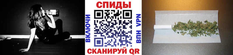 купить наркотик  Краснослободск  Бутират 99% 