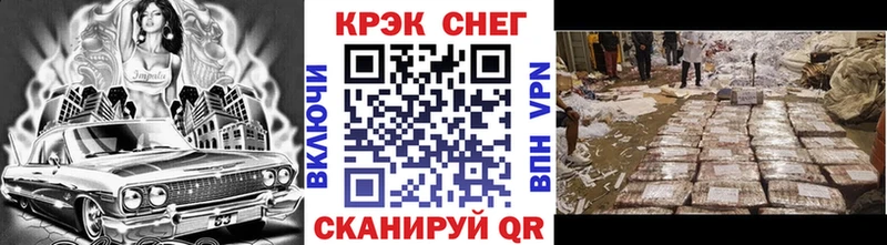 COCAIN Эквадор  Краснослободск 