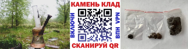 Гашиш VHQ  omg зеркало  Краснослободск 