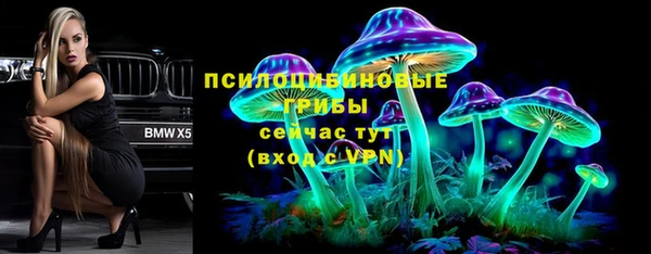 скорость mdpv Аркадак