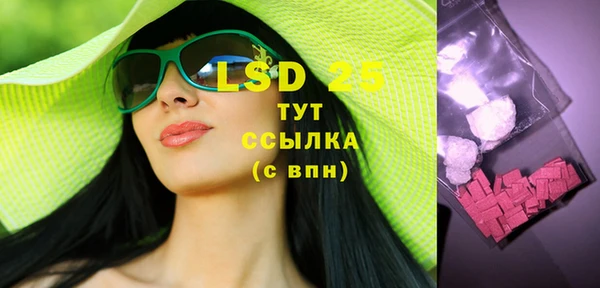 скорость mdpv Аркадак