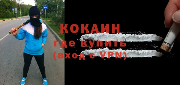 скорость mdpv Аркадак