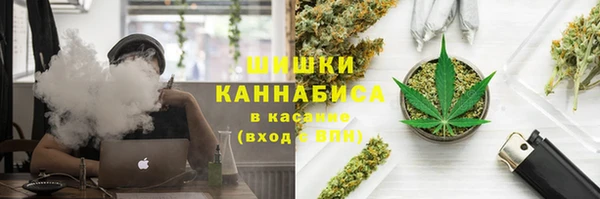 скорость mdpv Аркадак