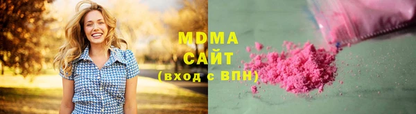 скорость mdpv Аркадак