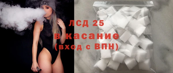 скорость mdpv Аркадак