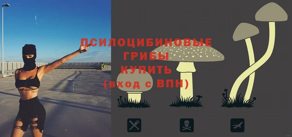 скорость mdpv Аркадак