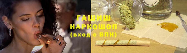 скорость mdpv Аркадак