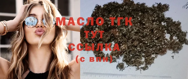 скорость mdpv Аркадак