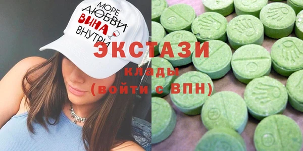 скорость mdpv Аркадак